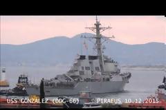 USS Gonzalez - αναχώρηση απο το λιμάνι του Πειραιά