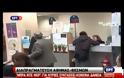 Γ. ΚΑΤΡΟΥΓΚΑΛΟΣ: ΙΣΧΥΕΙ Η ΔΕΣΜΕΥΣΗ ΓΙΑ ΠΡΟΣΤΑΣΙΑ ΤΩΝ ΣΥΝΤΑΞΕΩΝ