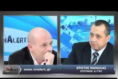 Μήνυμα προς πολιτικούς: Η Άμυνα και η Ασφάλεια δεν είναι δεδομένες