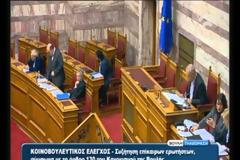 Ο Δημήτρης Καμμένος για την καθυστέρηση του επιδόματος θέρμανσης