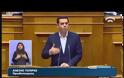 ΑΛ. ΤΣΙΠΡΑΣ: ΔΕΝ ΠΡΟΚΑΛΕΣΑΜΕ ΕΜΕΙΣ ΤΗΝ ΑΝΑΓΚΗ ΑΝΑΚΕΦΑΛΑΙΟΠΟΙΗΣΗΣ