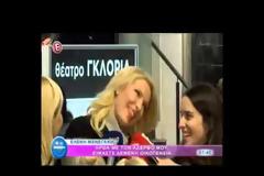 Η Μενεγάκη μίλησε για τον αδερφό της και για το αν θα κάνει και άλλο παιδί [video]
