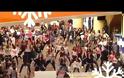 Flash mob, στο Αthens Heart για την Γέφυρα ζωής Α.μεΑ. Δυτικού Τομέα από την Σχολή Ευ ζωή [video]