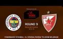 ΟΛΑ ΤΑ HIGHLIGHTS ΤΗΣ 2ης ΜΕΡΑΣ ΤΗΣ 9ης ΑΓ. ΤΗΣ EUROLEAGUE *VIDEOS*