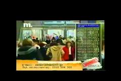Όταν ο Μακαριστός Χριστόδουλος προέβλεπε στο μακρινό 2000 την ηλεκτρονική φυλακή που θα έρθει με τις νέες ταυτότητες [video]