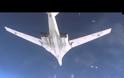 Ρωσικοί cruise Kh-101 από Tu-160 στη Συρία [video]