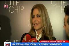 Παπανώτας: Η Μπαλατσινού να μου ζητήσει συγνώμη [video]