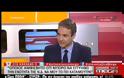 ΚΥΡ. ΜΗΤΣΟΤΑΚΗΣ: ΑΝ Ο ΚΑΡΑΜΑΝΛΗΣ ΘΕΛΕΙ ΝΑ ΣΤΗΡΙΞΕΙ ΚΑΠΟΙΟΝ, ΑΣ ΤΟ ΠΕΙ ΑΝΟΙΧΤΑ VD