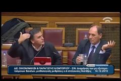 ΑΝΤΙΔΡΑΣΕΙΣ ΓΙΑ ΤΟ ΚΑΤΕΠΕΙΓΟΝ ΤΟΥ ΠΟΛΥΝΟΜΟΣΧΕΔΙΟΥ VD