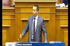 Ηλίας Κασιδιάρης: “Η κυβέρνηση πατάει τους φτωχούς Έλληνες βιοπαλαιστές και το βράδυ γλεντάει στα μπουζούκια το ξεπούλημα της χώρας” [video]