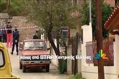 ΣΥΓΚΛΟΝΙΖΟΥΝ τα στοιχεία: Έτσι ΕΣΦΑΞΑΝ τον ανήμπορο η σατανική οικιακή βοηθός, ο σύντροφος και ο φίλος τους! [video]