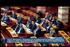 Φ. Γεννηματά: Τα κοράκια έγιναν αρνάκια [video]