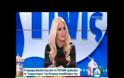 Το ξέσπασμα της Καινούργιου για τον μισθό της Βουλευτή και τα κομμωτήρια [video]