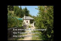 Δεκαεπτά ανακατασκευές και απομιμήματα αρχαίων ελληνικών μουσικών οργάνων στην Ηγουμενίτσα!