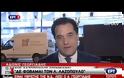 Τι απάντησε το Αλ Τσντίρι στον Αδωνι; [video]