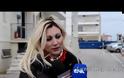 Λαμία: Σοκαριστικές αποκαλύψεις για το 
