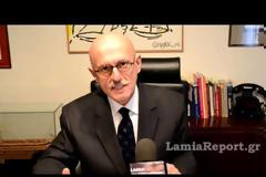 Λαμία: Σοκαριστικές αποκαλύψεις για το τρίδυμο των δολοφόνων [video]