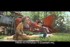 Ο Άρης Λουμάκης των REC δίνει την φωνή του στον Μικρό Πρίγκηπα!