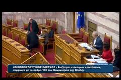 ΦΙΛΗΣ: ΟΛΟΗΜΕΡΑ ΔΗΜΟΤΙΚΑ ΠΑΝΤΟΥ ΑΠΟ ΤΗΝ ΕΠΟΜΕΝΗ ΧΡΟΝΙΑ