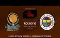 ΤΑ HIGHLIGHTS ΟΛΩΝ ΤΩΝ ΑΓΩΝΩΝ ΤΗΣ EUROLEAGUE (10η ΑΓ. - 1η ΜΕΡΑ) *VIDEOS*