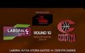 ΤΑ HIGHLIGHTS ΟΛΩΝ ΤΩΝ ΑΓΩΝΩΝ ΤΗΣ EUROLEAGUE (10η ΑΓ. - 1η ΜΕΡΑ) *VIDEOS*