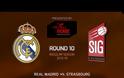 ΤΑ HIGHLIGHTS ΟΛΩΝ ΤΩΝ ΑΓΩΝΩΝ ΤΗΣ EUROLEAGUE (10η ΑΓ. - 1η ΜΕΡΑ) *VIDEOS*