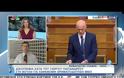 ΔΙΩΞΗ ΓΙΑ ΚΑΚΟΥΡΓΗΜΑ ΣΕ ΣΤΕΛΕΧΗ ΤΟΥ ΥΠΕΞ VD