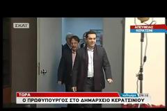 ΕΠΙΣΚΕΨΗ ΤΣΙΠΡΑ ΣΕ ΚΕΡΑΤΣΙΝΙ ΚΑΙ ΔΡΑΠΕΤΣΩΝΑ