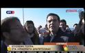 ΠΑΝ. ΛΑΦΑΖΑΝΗΣ: Ο ΑΛ. ΤΣΙΠΡΑΣ ΘΥΜΗΘΗΚΕ ΤΗ ΔΡΑΠΕΤΣΩΝΑ ΛΙΓΟ ΠΡΙΝ ΤΟ ΞΕΠΟΥΛΗΜΑ