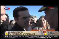 Ο διάλογος του Τσίπρα με τον αρχηγό του Λιμενικού - ΒΙΝΤΕΟ