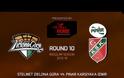 ΟΛΑ ΤΑ HIGHLIGHTS ΤΗΣ EUROLEAGUE (18/12) *VIDEOS*