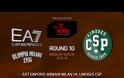 ΟΛΑ ΤΑ HIGHLIGHTS ΤΗΣ EUROLEAGUE (18/12) *VIDEOS*