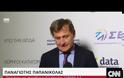 Εθνικό Βραβείο Εξυπηρέτησης Πελατών στη Γέφυρα Ρίου - Αντιρρίου [video]