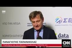 Εθνικό Βραβείο Εξυπηρέτησης Πελατών στη Γέφυρα Ρίου - Αντιρρίου [video]