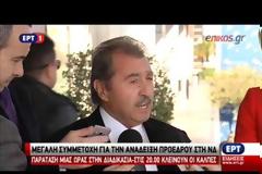 Τραγάκης: Ξεπεράσαμε τις 200.000 ψήφους [video]