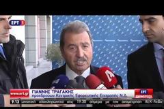 Ν.Δ.: ΑΡΓΑ ΤΟ ΑΠΟΓΕΥΜΑ ΤΑ ΕΠΙΣΗΜΑ ΑΠΟΤΕΛΕΣΜΑΤΑ ΤΩΝ ΕΚΛΟΓΩΝ