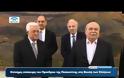 ΣΤΗΝ ΕΛΛΗΝΙΚΗ ΒΟΥΛΗ Ο ΠΑΛΑΙΣΤΙΝΙΟΣ ΠΡΟΕΔΡΟΣ VD