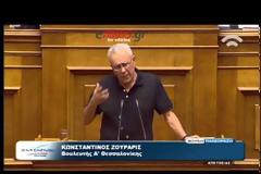 ΜΕ ΟΝΟΜΑΣΤΙΚΗ ΨΗΦΟΦΟΡΙΑ ΤΟ Ν/Σ ΓΙΑ ΤΟ ΣΥΜΦΩΝΟ ΣΥΜΒΙΩΣΗΣ
