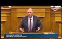 Λεβέντης: 