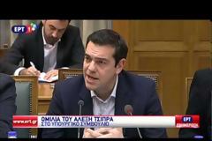 ΟΛΓΑ ΓΕΡΟΒΑΣΙΛΗ: ΑΜΕΣΩΣ ΜΕΤΑ ΤΙΣ ΓΙΟΡΤΕΣ ΤΟ «ΠΑΡΑΛΛΗΛΟ ΠΡΟΓΡΑΜΜΑ»