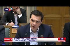 ΟΛΓΑ ΓΕΡΟΒΑΣΙΛΗ: ΑΜΕΣΩΣ ΜΕΤΑ ΤΙΣ ΓΙΟΡΤΕΣ ΤΟ «ΠΑΡΑΛΛΗΛΟ ΠΡΟΓΡΑΜΜΑ»