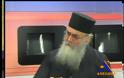 Πηγαίνουν στο Άγιον Όρος για να βρουν στέγη και τροφή [video]