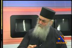 Πηγαίνουν στο Άγιον Όρος για να βρουν στέγη και τροφή [video]
