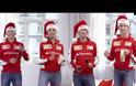 Οι οδηγοί της Ferrari λένε τα κάλαντα