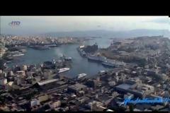 Η Ελλάδα από ψηλά [video]