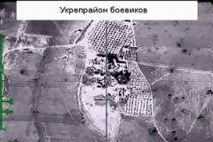 Η Ρωσική Αεροπορία ξερίζωσε την Jaysh al-Islam - Νεκροί 19 διοικητές - Βομβαρδίστηκε τουρκικό κομβόι [ΠΡΟΣΟΧΗ ΣΚΛΗΡΕΣ ΕΙΚΟΝΕΣ]
