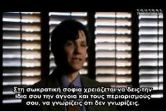 Ο Μύθος του Σπηλαίου του Πλάτωνα και οι ομοιότητές του με το Matrix [video]