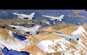 Εντυπωσιακό βίντεο με μαχητικά F-16 block 52+ Advanced της Πολεμικής Αεροπορίας