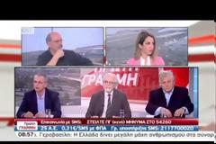ΜΗΝΥΜΑΤΑ ΝΤΟΜΠΡΟΒΣΚΙΣ ΣΤΗΝ ΑΘΗΝΑ ΓΙΑ ΤΟ ΑΣΦΑΛΙΣΤΙΚΟ VD
