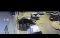 Λαμία: Κάμερα κατέγραψε τροχαίο στο κέντρο της πόλης [video]